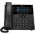 Telefon Polycom VVX 450 SFB 12-LINE IP PHONE