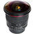 Obiectiv foto DSLR Obiectiv manual Meike 8mm F3.5  Fisheye pentru Canon EF-M mount