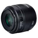 Obiectiv foto DSLR Obiectiv Yongnuo YN 50mm f1.4 pentru Canon EF