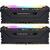 Memorie Corsair DDR4 - 64 GB -3200 - CL - 16 - Dual Kit, Vengeance RGB PRO (black, CMW64GX4M2E3200C16)