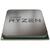 Procesor AMD Ryzen 3 3100 processor 3.6 GHz Box 2 MB L2