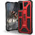 Husa UAG Husa Monarch Series Samsung Galaxy S20 Crimson Red (military drop tested)