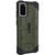 Husa UAG Husa Pathfinder Series Samsung Galaxy S20 Plus Olive Drab (military drop tested)