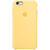 Husa Apple Capac Spate Silicon Yellow Galben iPhone 6s Plus