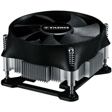 XILENCE CPU cooler I200 - Intel