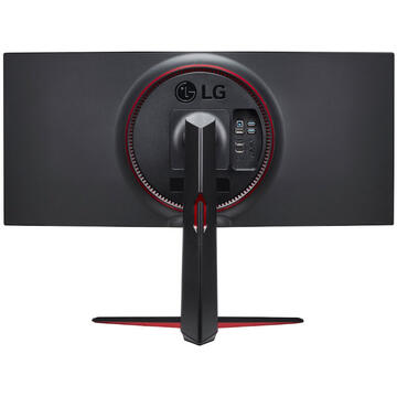 Monitor LED LG 34GN850-B 34" 3440x1440 QHD 1ms Negru
