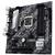 Placa de baza ASUS Prime H470M-PLUS LGA 1200 micro ATX Intel H470