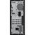 Sistem desktop brand Lenovo IC 510A R5 3400G 8GB 128GB+1TB UMA DOS
