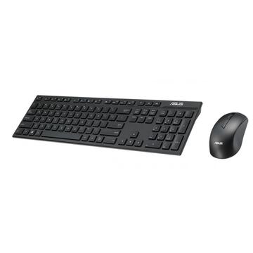 Kit Tastatura Asus + Mouse W2500, Black