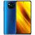 Husa Husa Xiaomi Poco X3 NFC Ringke FUSION X Transparent/Albastru