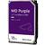Hard disk Western Digital Purple Surveillance 3.5" 18000 GB Serial ATA