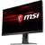 Monitor LED MSI 24.5", Full HD, 240Hz, 1ms, G-Sync, Vesa, Negru