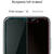 Spigen Folie Sticla Full Cover iPhone XS / X Black (9H, 2 folii fata)