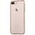 Husa Comma Carcasa Brightness iPhone SE 2020 / 8 / 7 Champagne Gold (electroplacat, protectie 360°)