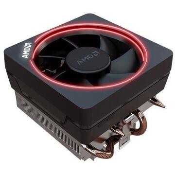 Cooler AMD SR4 Wraith Max