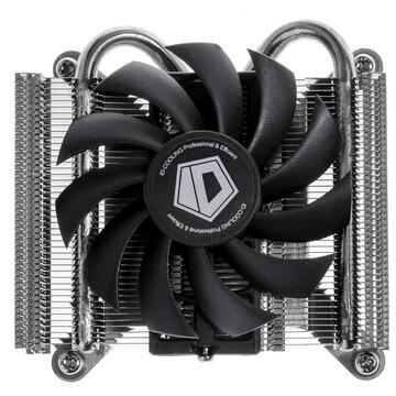 ID-Cooling Cooler procesor IS-25i
