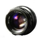 Obiectiv foto DSLR Obiectiv manual 7Artisans 35mm F1.2 negru pentru Nikon Z-mount