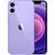 Smartphone Apple iPhone 12 mini 64GB Purple