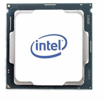 Procesor Intel Core i9-11900k 3.50GHz Socket 1200 Tray