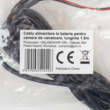 PNI Cablu alimentare la baterie pentru camere de vanatoare, lungime 1.5m