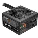Sursa Sharkoon SHP Bronze 500W, PC power supply (black, 2x PCIe)