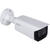 Camera de supraveghere DAHUA IP security camera Indoor & outdoor Bullet Ceiling/Wall/Pole 2688 x 1520 pixels