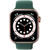 Next One Curea Sport Band Apple Watch 42mm / 44mm Pine Green