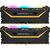 Memorie Corsair Vengeance RGB PRO - TUF Gaming Edition - DDR4 - kit - 16 GB: 2 x 8 GB - DIMM 288-pin - 3200 MHz / PC4-25600 - unbuffered