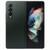 Smartphone Samsung Galaxy Z Fold3 256GB 12GB RAM 5G Dual SIM Phantom Green