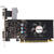 Placa video AFOX GeForce GT420 4GB DDR3 AF420-4096D3L2