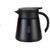 Hario VHS-80B coffee pot 0.75 L Stainless steel