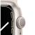 Smartwatch Apple Watch 7 Starlight Aluminium 45mm