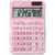 Calculator de birou Calculator de birou, 10 digits, 149 x 100 x 27 mm, dual power, SHARP EL-M335BPK - roz