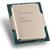 Procesor Intel Core i7-12700 2.1GHz Socket 1700 Box