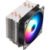 Segotep Cooler Procesor Frozen Tower T5 Iluminare RGB