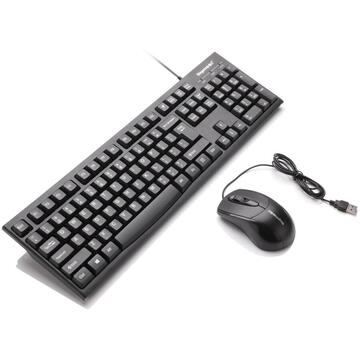 Tastatura Segotep Kit Si Mouse VKM1600