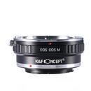 K&F Concept EOS-EOS M adaptor montura Canon EOS la Canon EOS M KF06.124