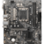 Placa de baza MSI PRO B660M-E Intel Micro-ATX LGA1700 DDR4