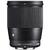 Obiectiv foto DSLR Sigma EF-M 16mm F1.4 DC DN for Canon [Contemporary]