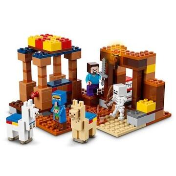 LEGO   Minecraft - Punct comercial 21167, 201 piese