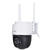 Camera de supraveghere DAHUA IMOU CRUISER IPC-S42FP IP security camera Outdoor Wi-Fi 4Mpx H.265 White, Black