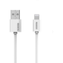 USB Iphone 3A CABLE SOMOSTEL WHITE 3100mAh QUICK CHARGER 1.2M POWERLINE SMS-BP02 WHITE - bending life 6000 +