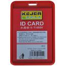 Accesorii birotica Buzunar PVC, pentru ID carduri, 74 x 105mm, vertical, 5 buc/set, KEJEA - rosu