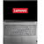 Notebook Lenovo ThinkBook 15 G2 15.6" FHD Intel Core i5-1135G7  16GB 512GB SSD nVidia GeForce MX450 2GB No OS Mineral