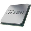 Procesor AMD Ryzen 5 5600X  3.7 GHz 32 MB L3 TRAY