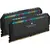 Memorie Corsair Dominator Platinum RGB 32GB DDR5 5200MHz CL40 Dual Channel