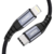 CHOETECH USB-C - LIGHTNING 1.2M CABLE1.2M BLACK IP0039