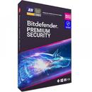 BitDefender | PS02ZZCSN1210BEN | Premium Security 10 dispozitive 12 luni Box