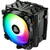 Cooler Procesor Enermax RGB Edition, CPU Cooler Intel / AMD AM4, Suport 230W + TDP, ARGB PWM, 14 cm, Negru