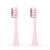 Xiaomi Oclean One toothbrush tips (2 pcs, pink)
